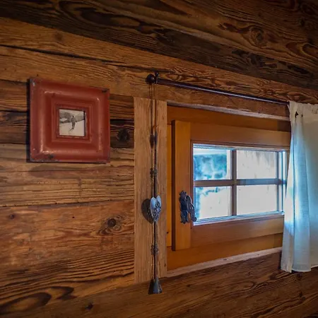 Le Vatzerou * 라 초우마츠